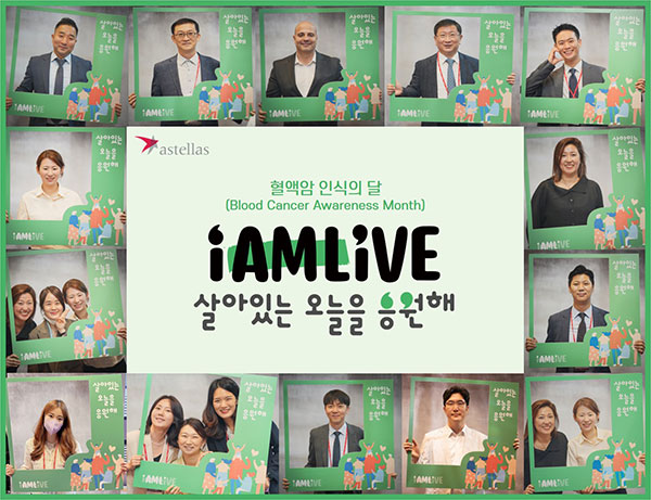 iamlive