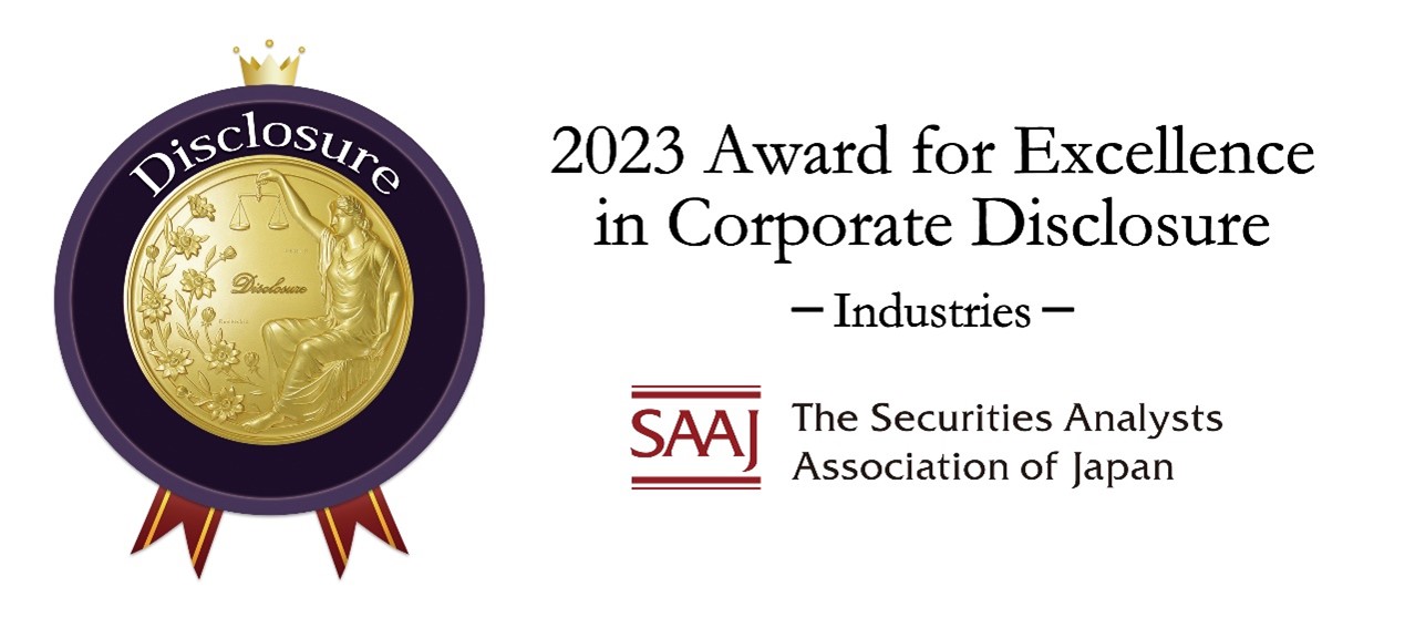 2023 Award for Excellence in Corporate Disclosure