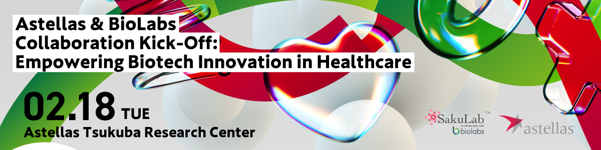 Astellas and biolabs collaboration kickoff event