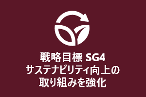 SG4