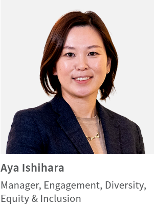 Aya Ishihara