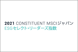 esg_constituent.png