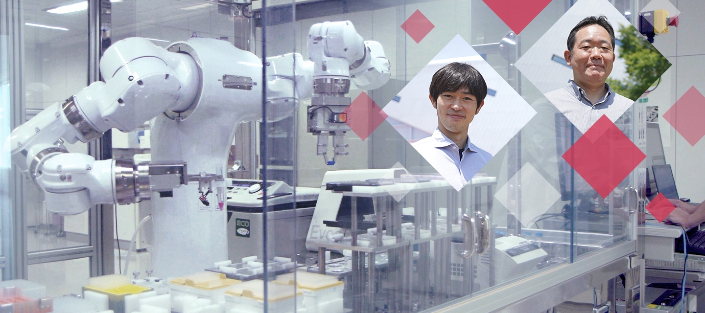 アステラスのDX戦略シリーズ Vol.2:人×AI×ロボットの協働で創薬を加速