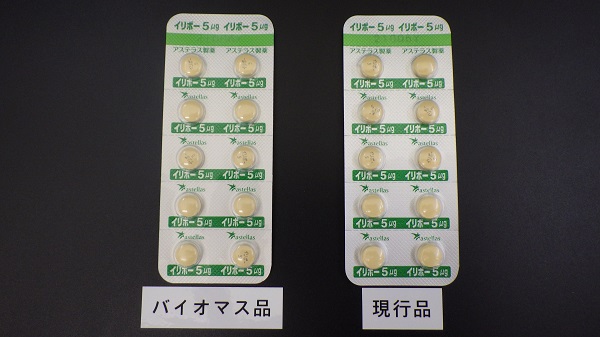 2021年10月
