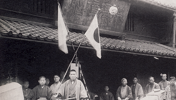 1894年