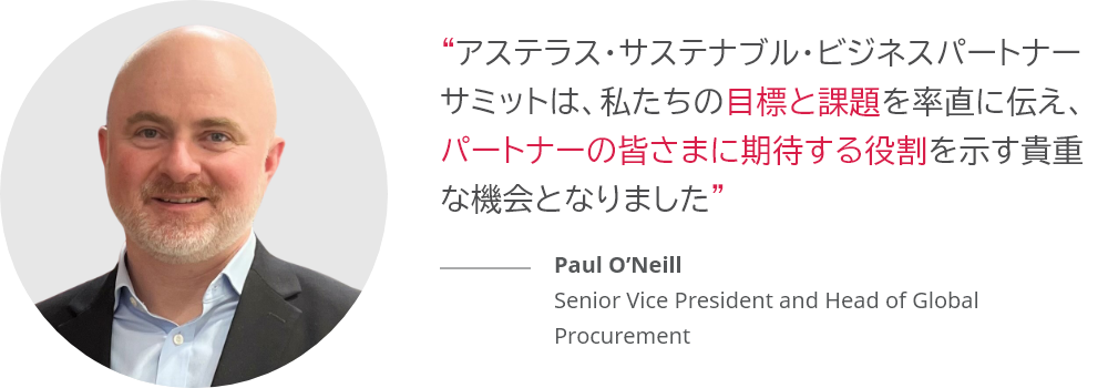 Paul O’Neill
