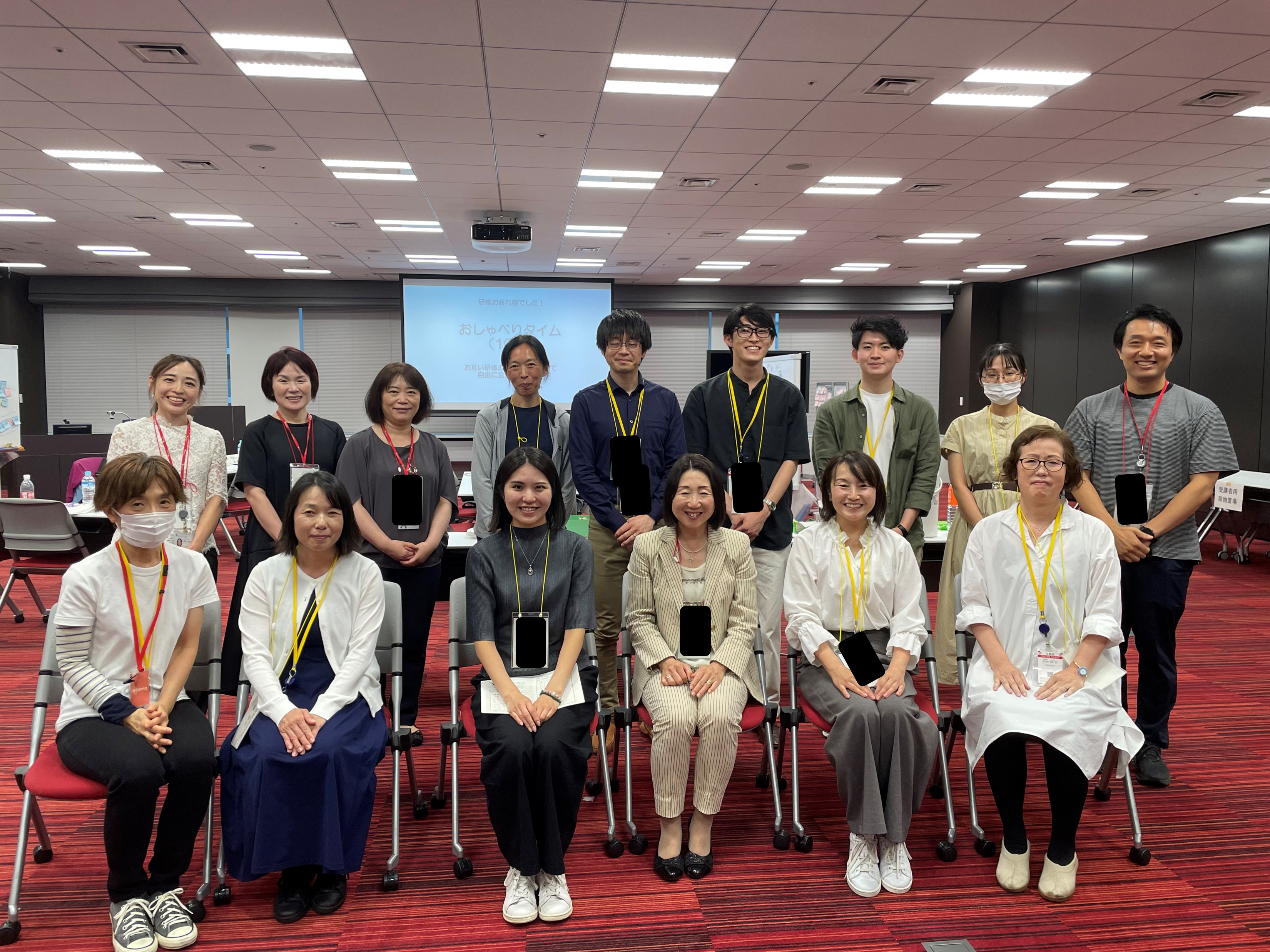 研修の様子1