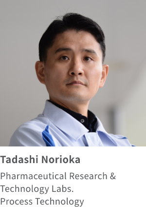 Tadashi Norioka