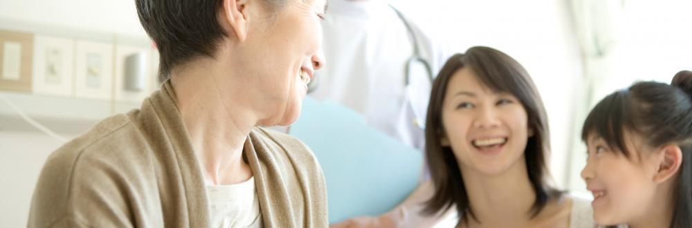 患者さん・ご家族の皆さま
