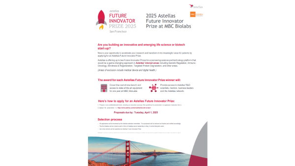 pdf-thumb-SF-2025