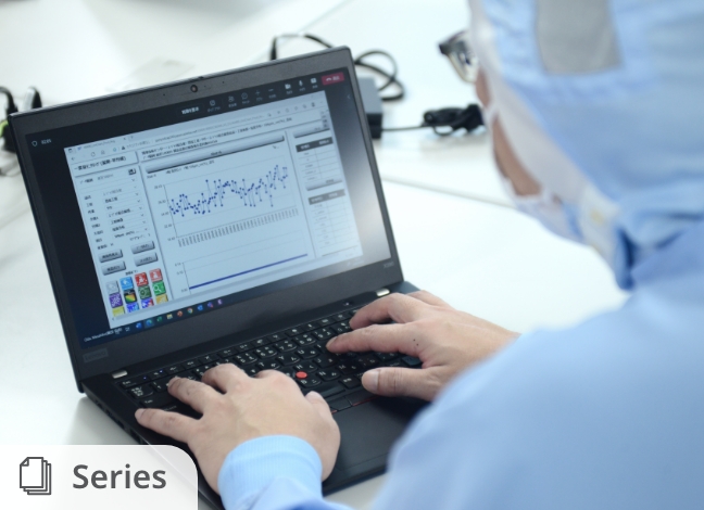 Astellas DX Strategy Series Vol.4: Innovation in Manufacturing—An Original Data Mining System to Shape the Future of Pharmaceutical Production