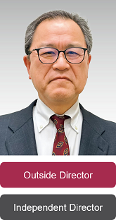 Takashi Tanaka