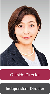 Tomoko Aramaki