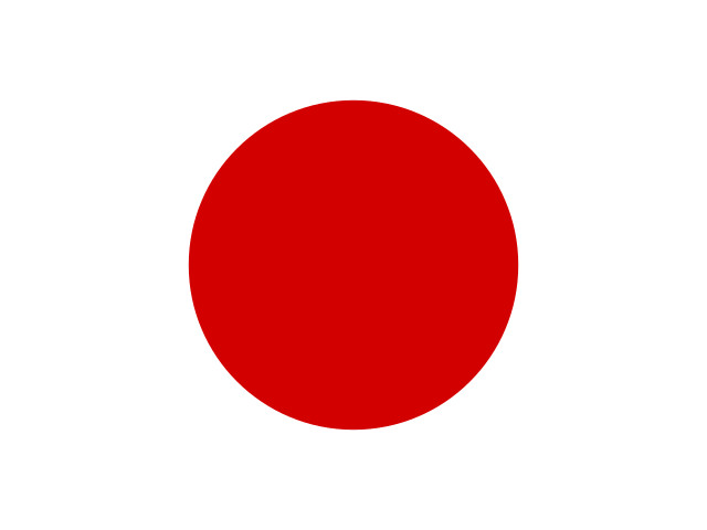 Flag Representing JAPAN